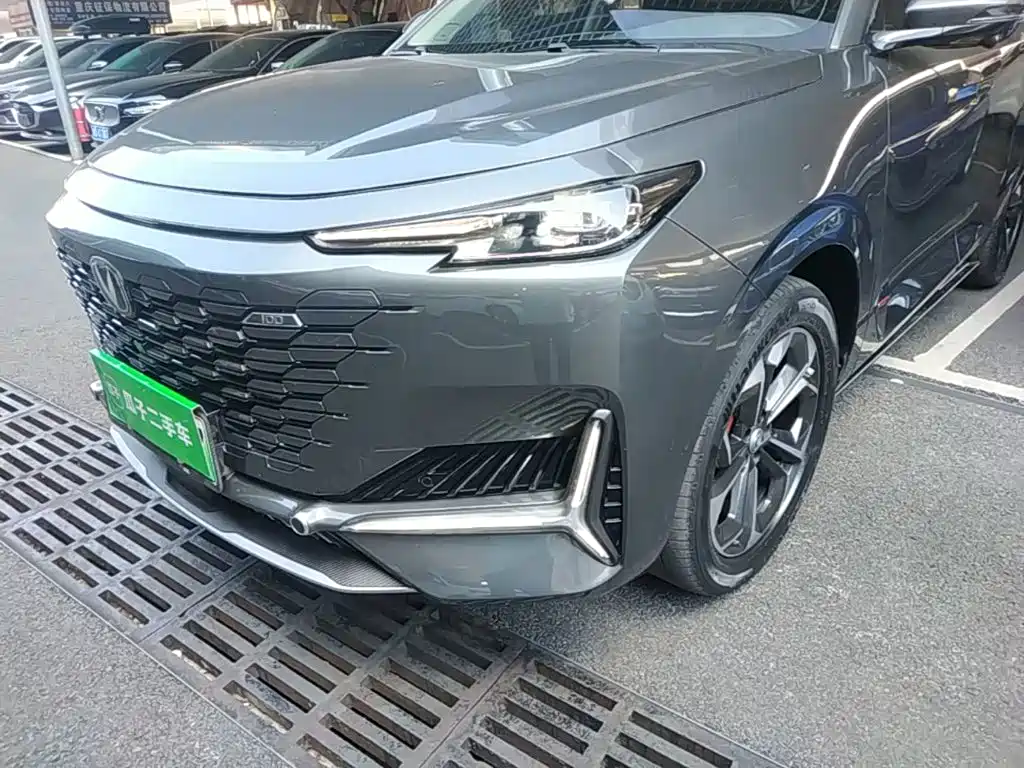 Changan UNI-K iDD 2024 2023 Smart Electric iDD 1.5T 135km Smart Fun Edition