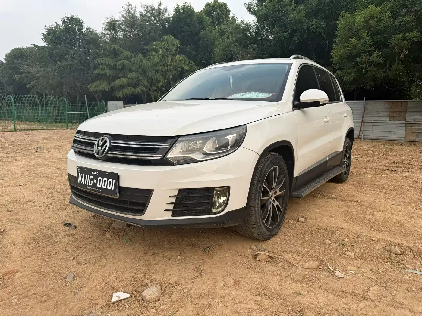 Volkswagen Tiguan 2015 1.8TSI Automatic 4WD Highline