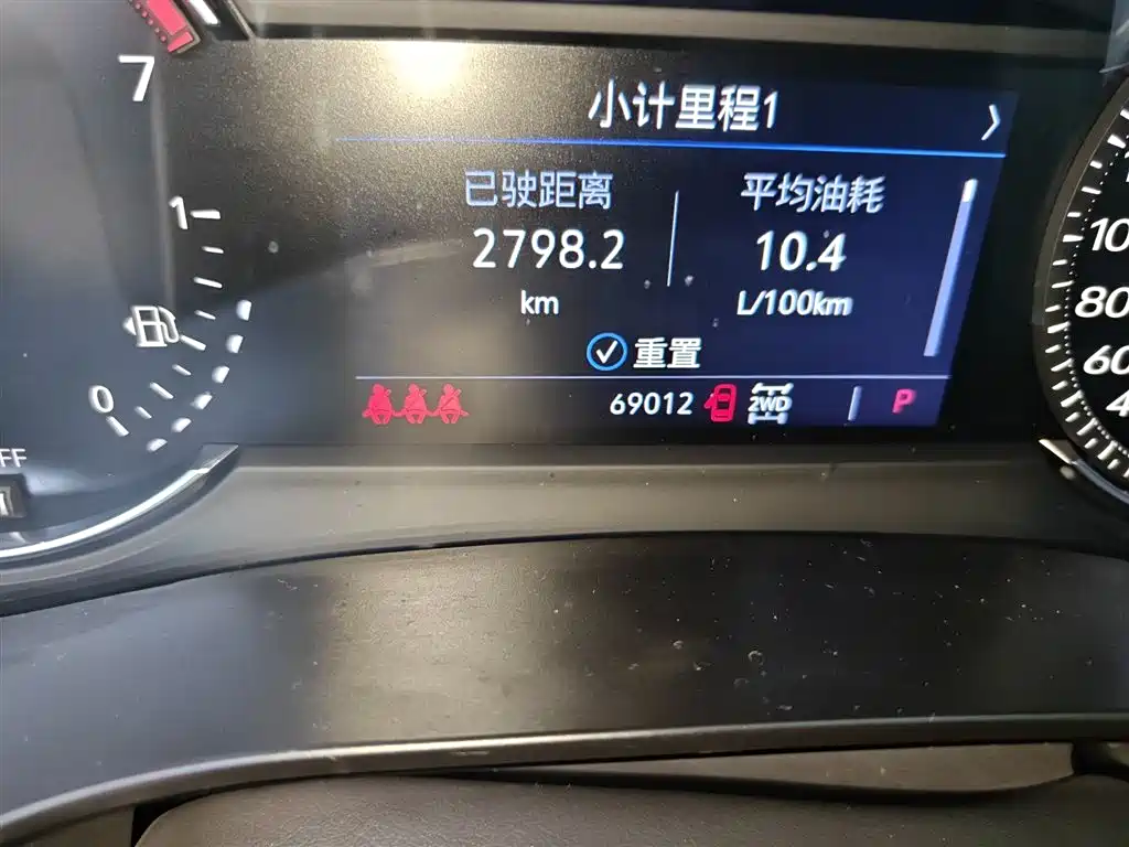 Cadillac XT5 2020 28T AWD Luxury Model фото 5
