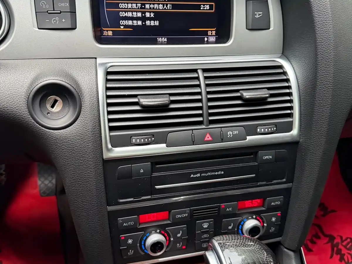 Audi Q7 2014 40 TFSI Off-road фото 14