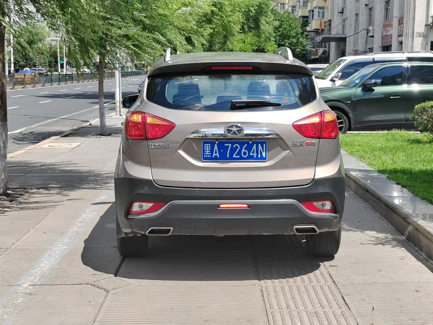 JAC Motors Refine S3 2016 2016 1.5L Manual Luxury Smart