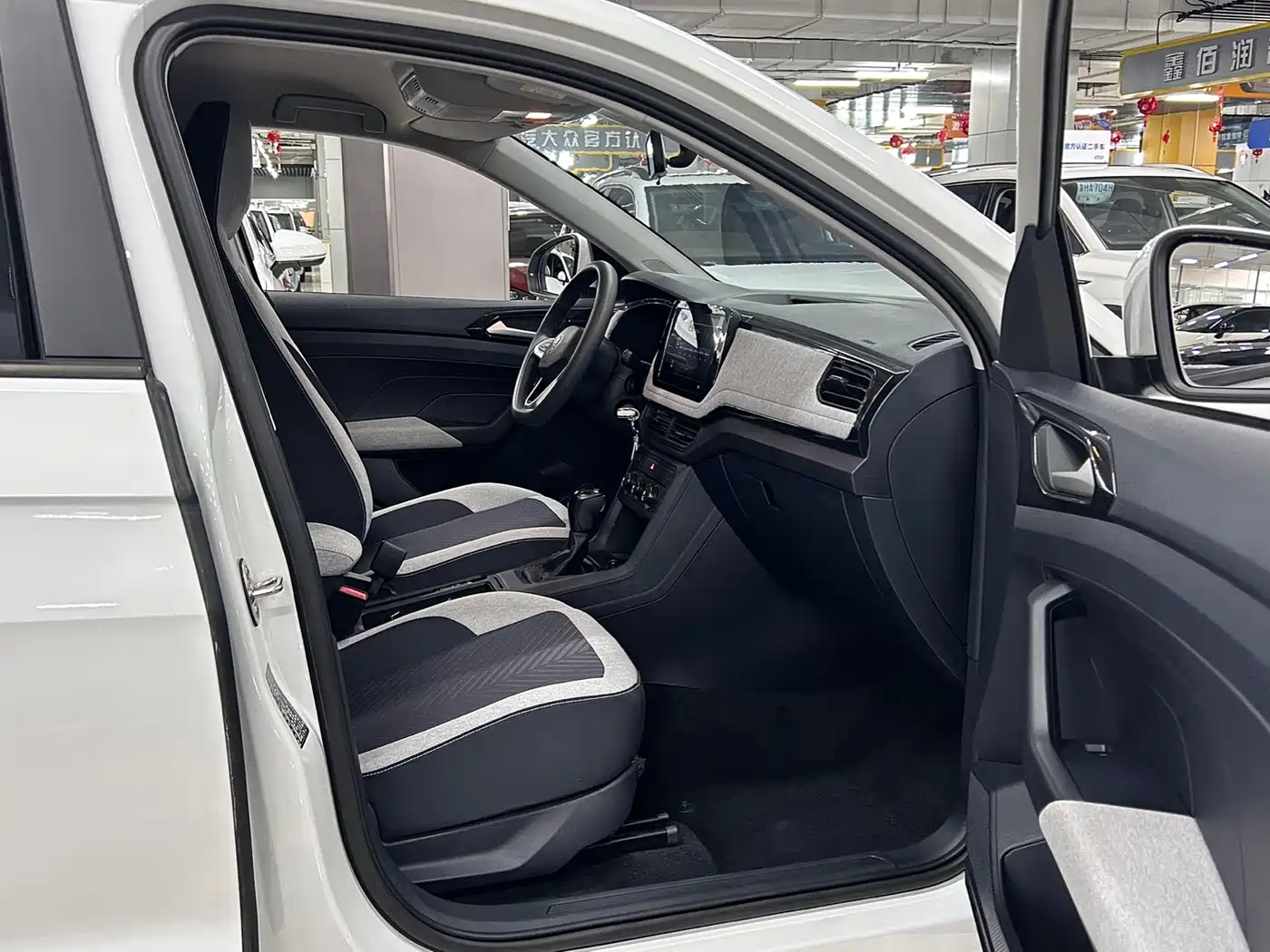 Volkswagen Tharu 2025 Model Rising Star 1.5L Advance Edition фото 11