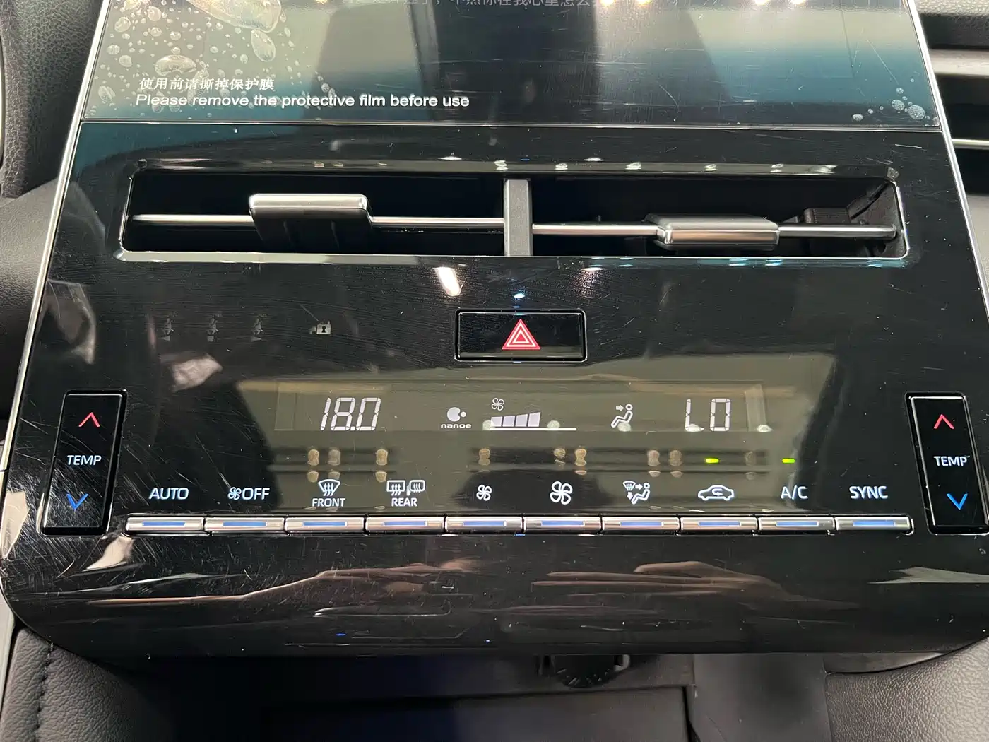 Toyota Avalon 2023 2.5L Luxury Edition фото 19
