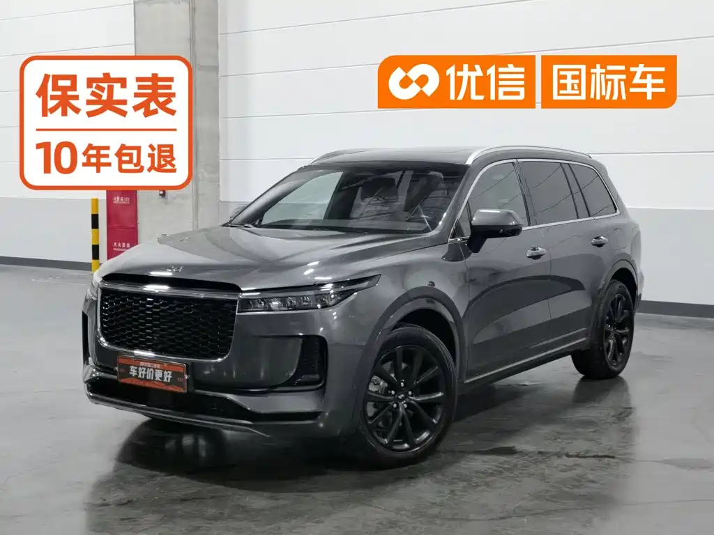 Li Auto Li ONE 2023 2021 Extended Range 6-Seater
