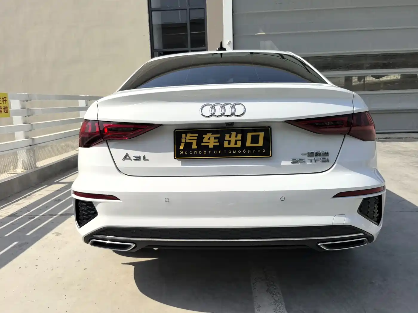Audi A3 2022 A3L Limousine 35 TFSI Style Sport фото 8