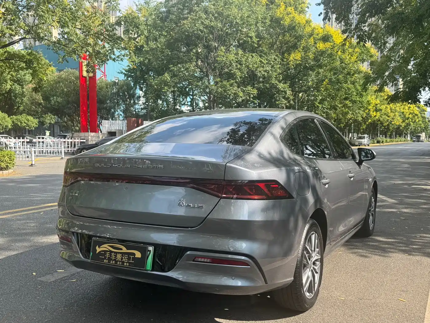 Фото 7 - BYD Qin PLUS