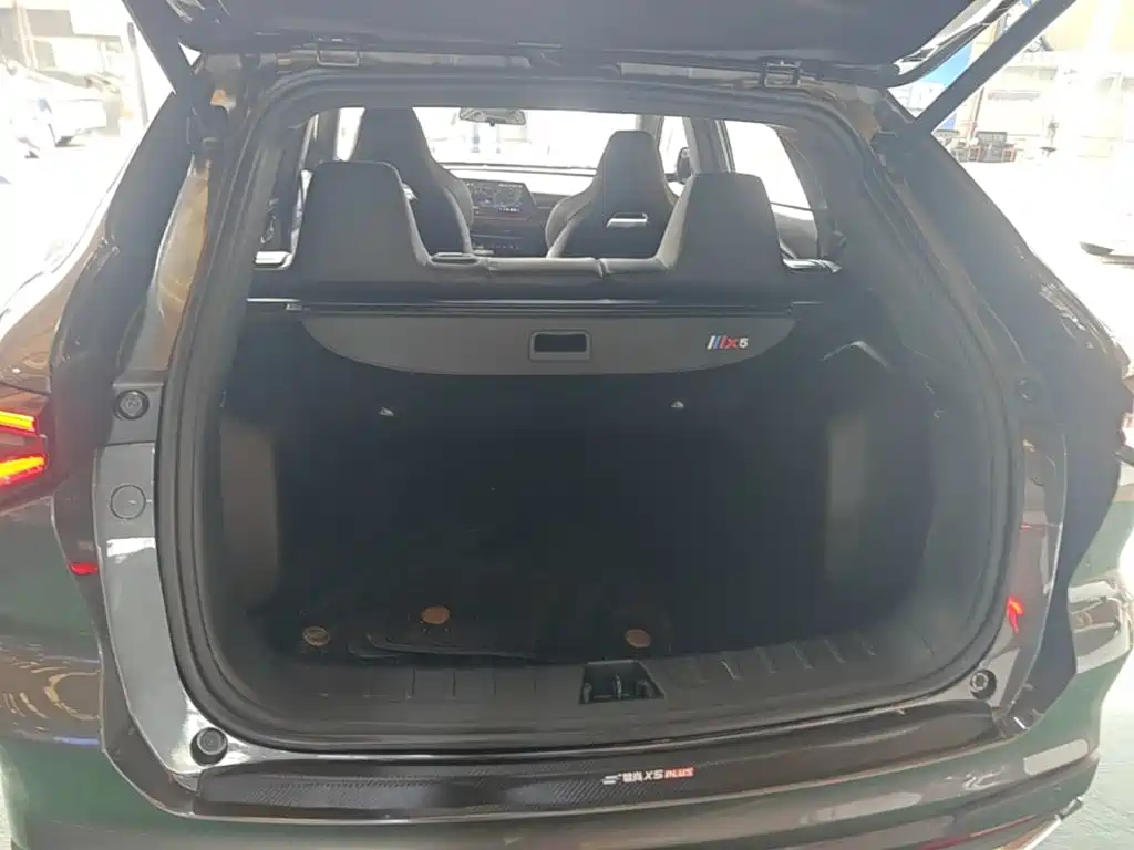 Changan Oshan X5 PLUS 2023 2023 1.5T DCT Navigation Model