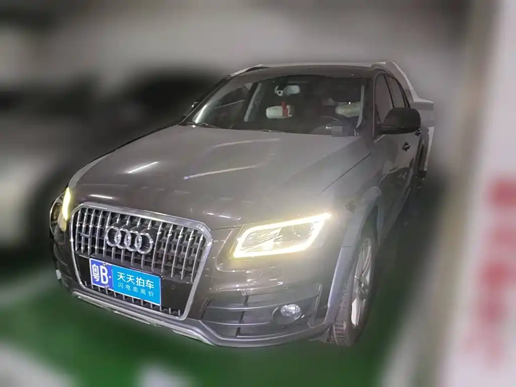 Audi Q5 2018 2017 Plus 40 TFSI Technology