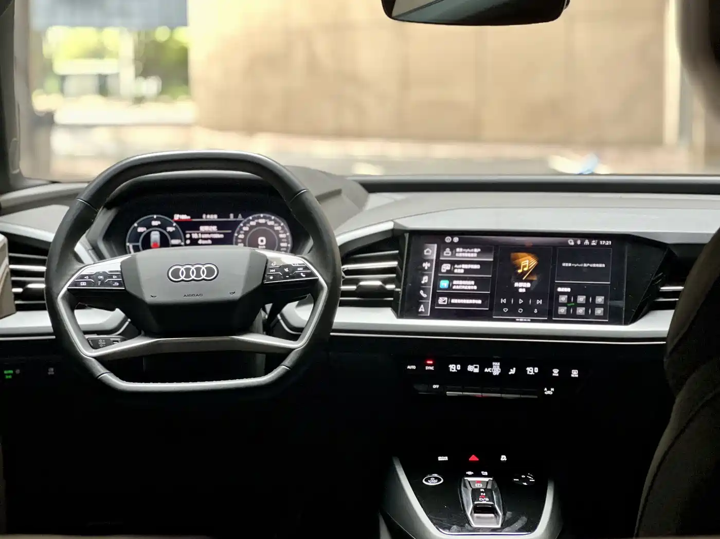 AUDI Q5 E TRON