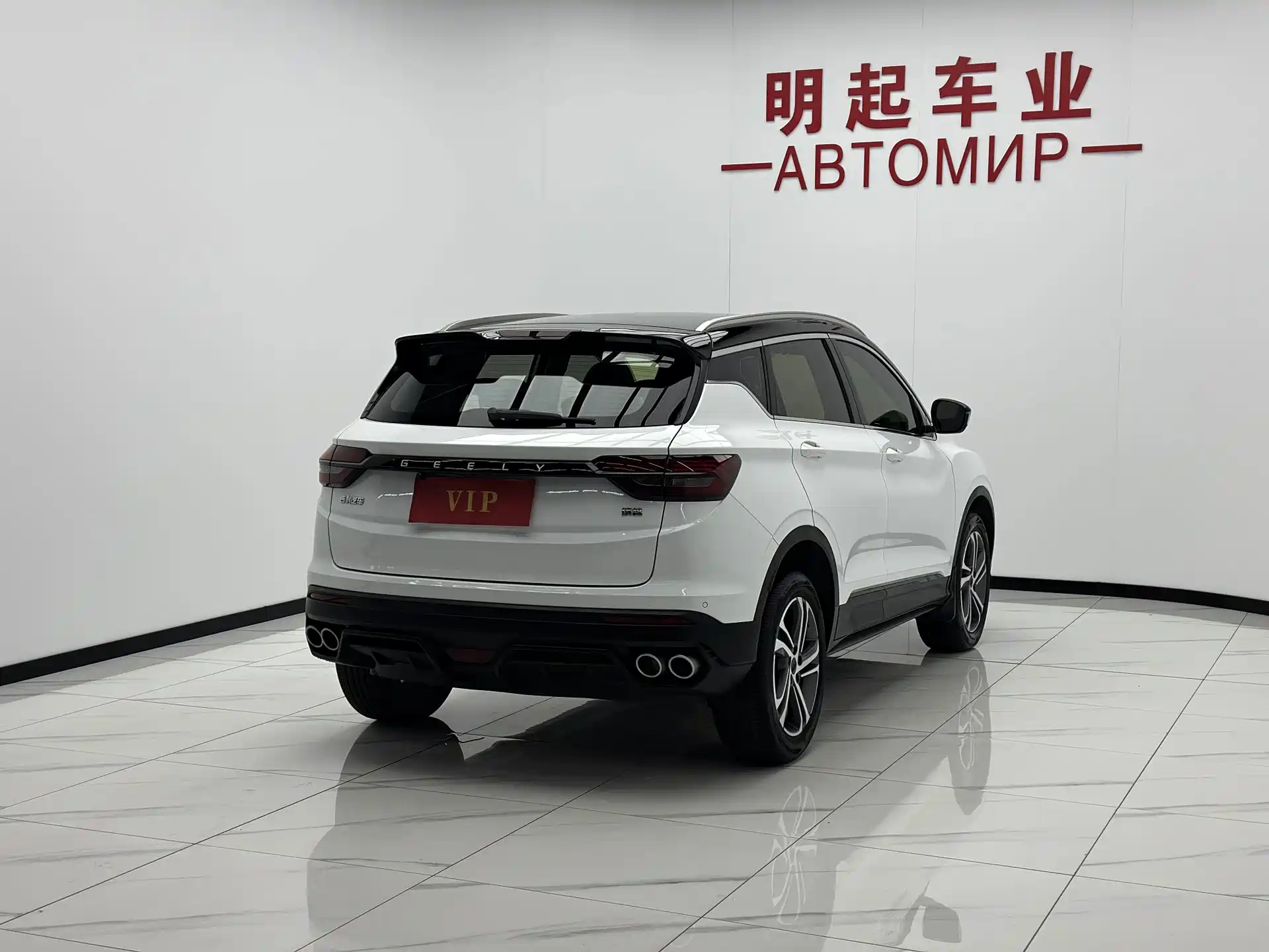 Фото 9 - Geely Coolray