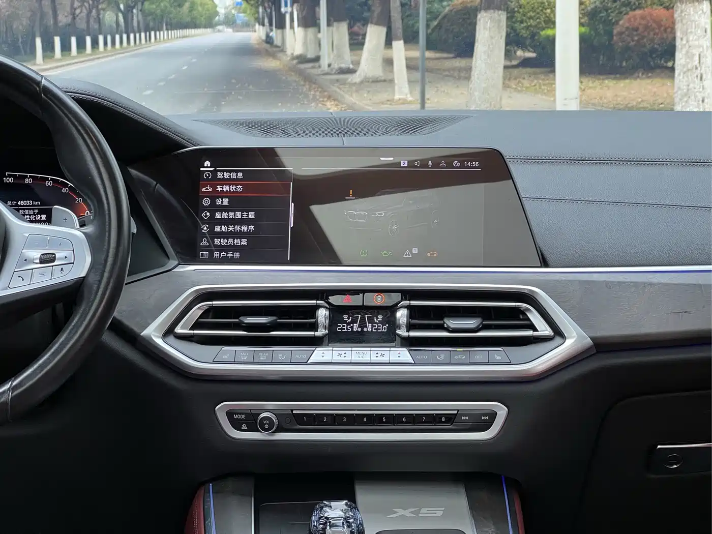 BMW X5 2022 xDrive 30Li M Sport Package фото 18