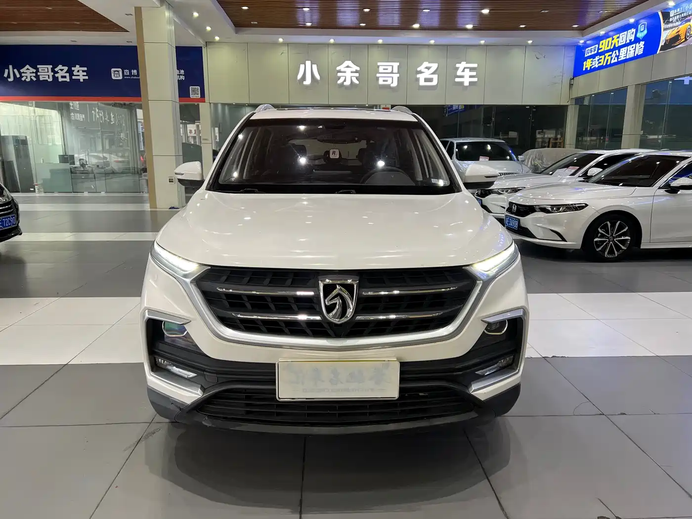 Baojun 530 2018 2018 1.5T DCT Luxury (China V)