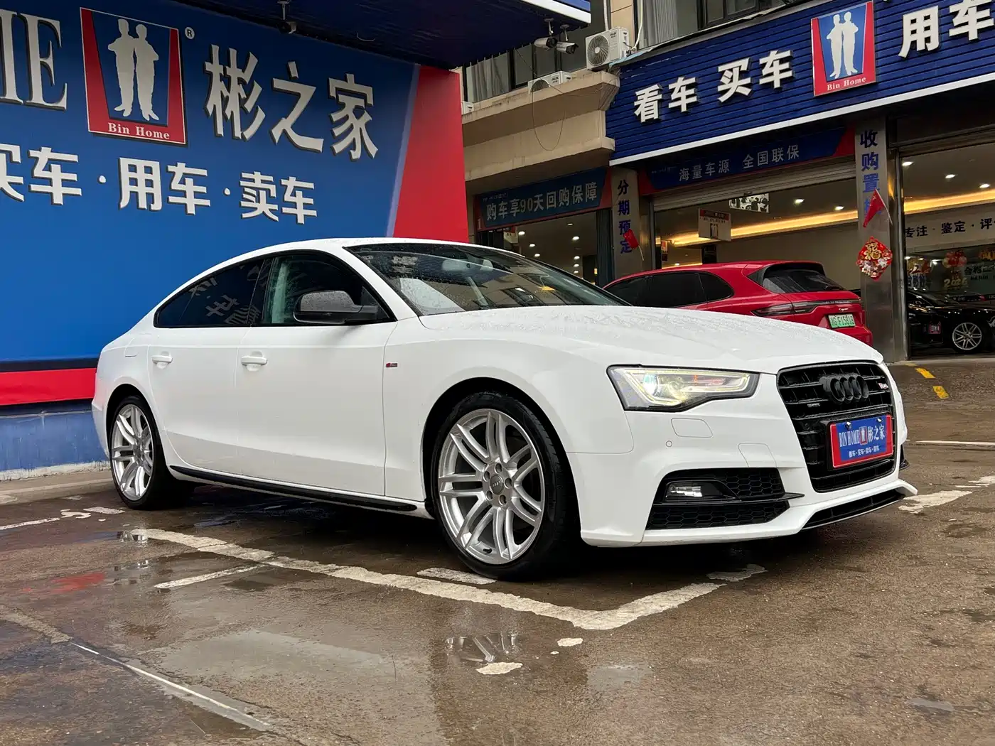 AUDI A5