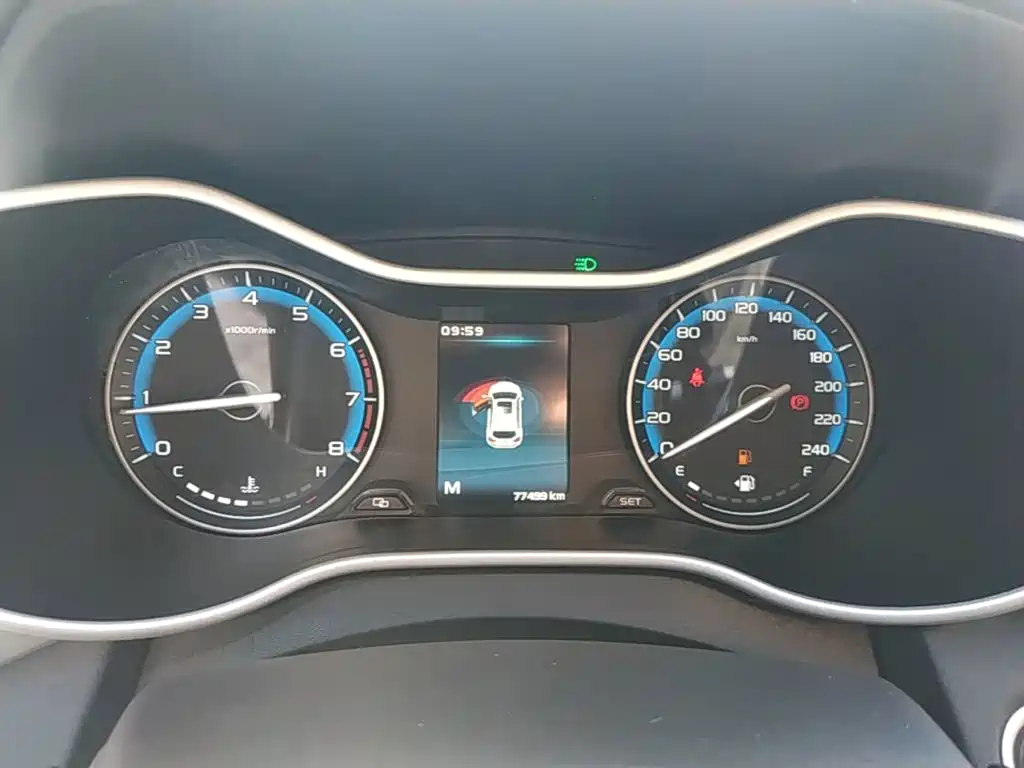 Geely Vision S1 2019 2019 Upgraded 1.5L Manual Happiness Edition
