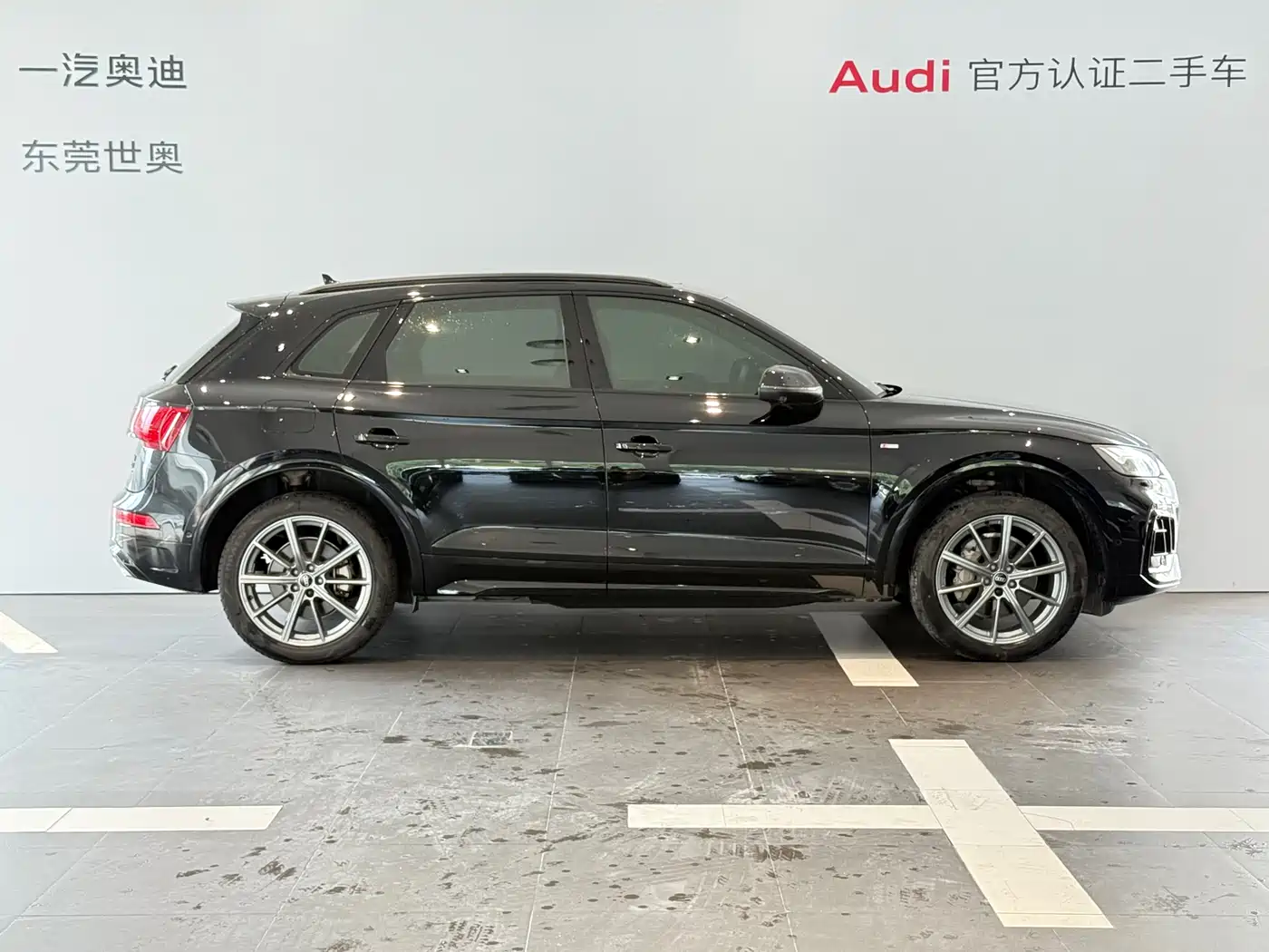Audi Q5L 2022 40T Luxury Dynamic фото 3