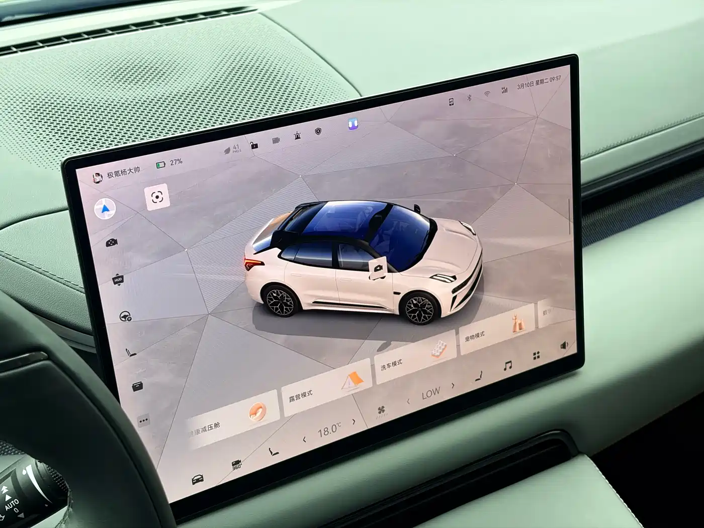 ZEEKR EXTREME KRYPTON 001