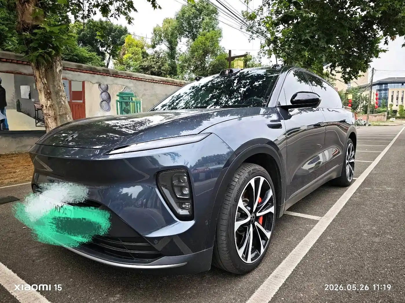 NIO ES8 2023 75kWh Executive Edition