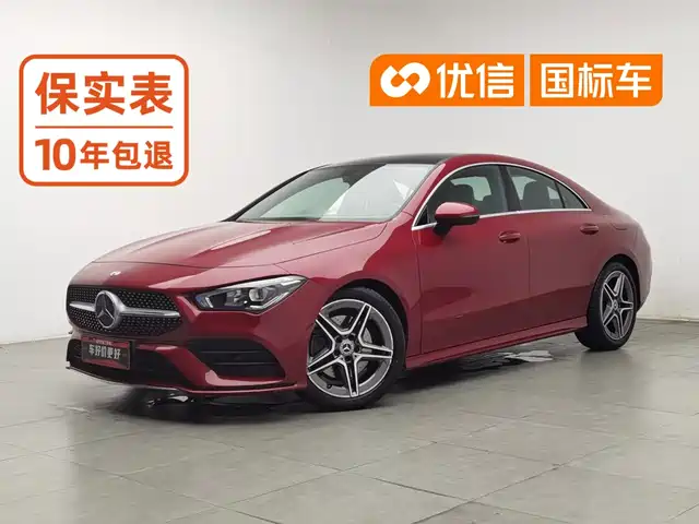 Mercedes-Benz CLA (Import) 2020 CLA 200 — фото 1