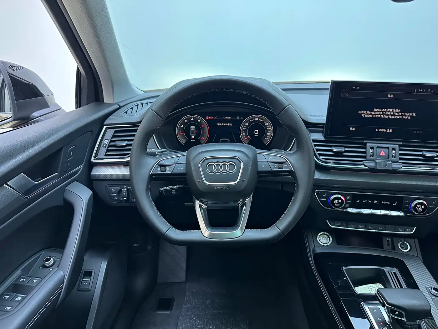 Audi Q5L 2022 40T Luxury Dynamic фото 13