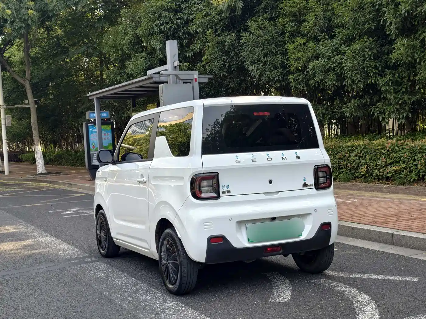 Geely Galaxy Panda 2023 Panda Mini 200km Endurance Bear фото 7