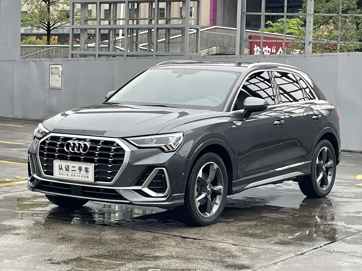 Audi Q3 2021 35 TFSI Fashion Sport
