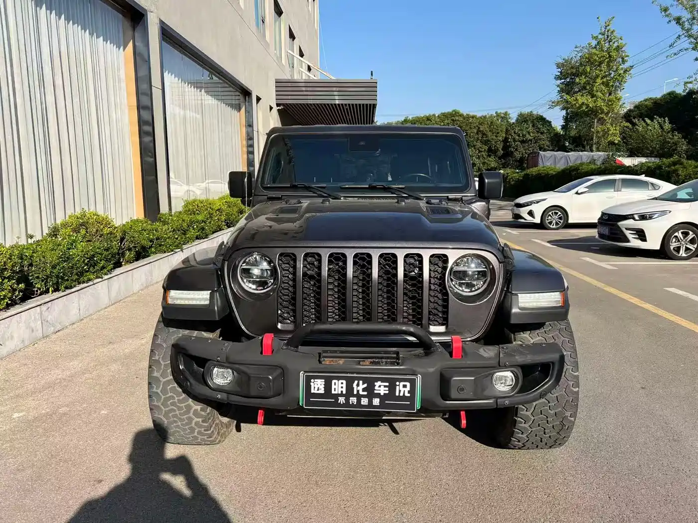 Jeep Wrangler 4xe 2022 2021 4-Door 2.0T 4xe Sahara