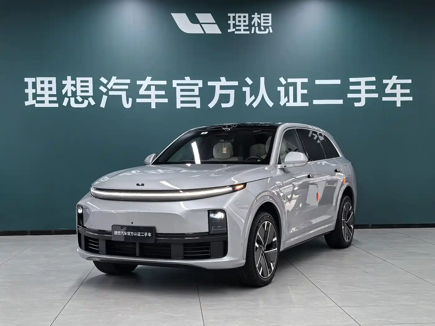 Li Auto L7 2025 2025 Max Smart Renewal Edition