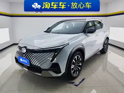 Trumpchi Emkoo
