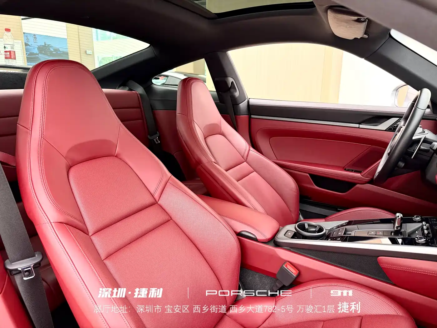 Porsche 911 2022 Carrera 3.0T фото 26