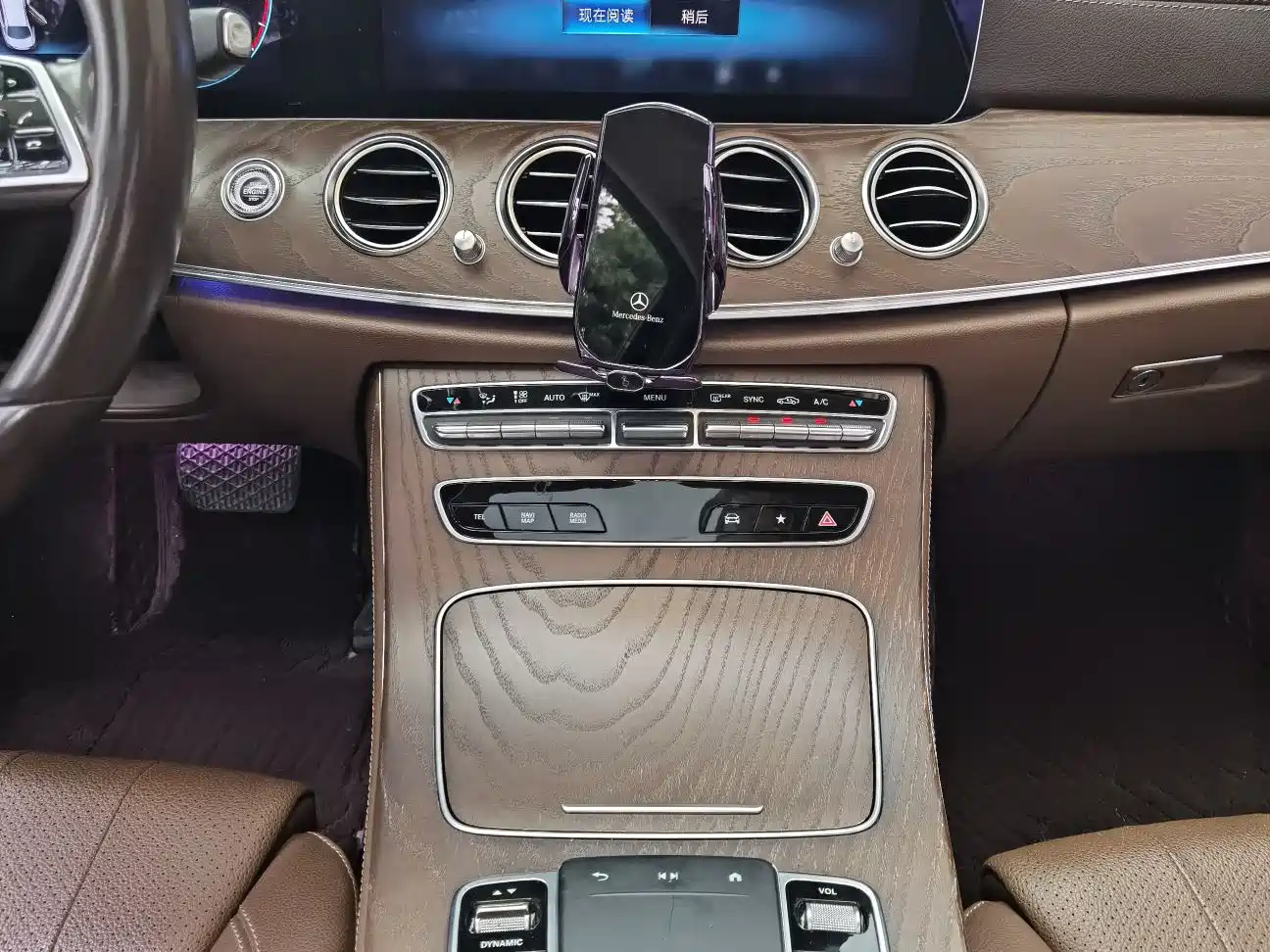  E CLASS