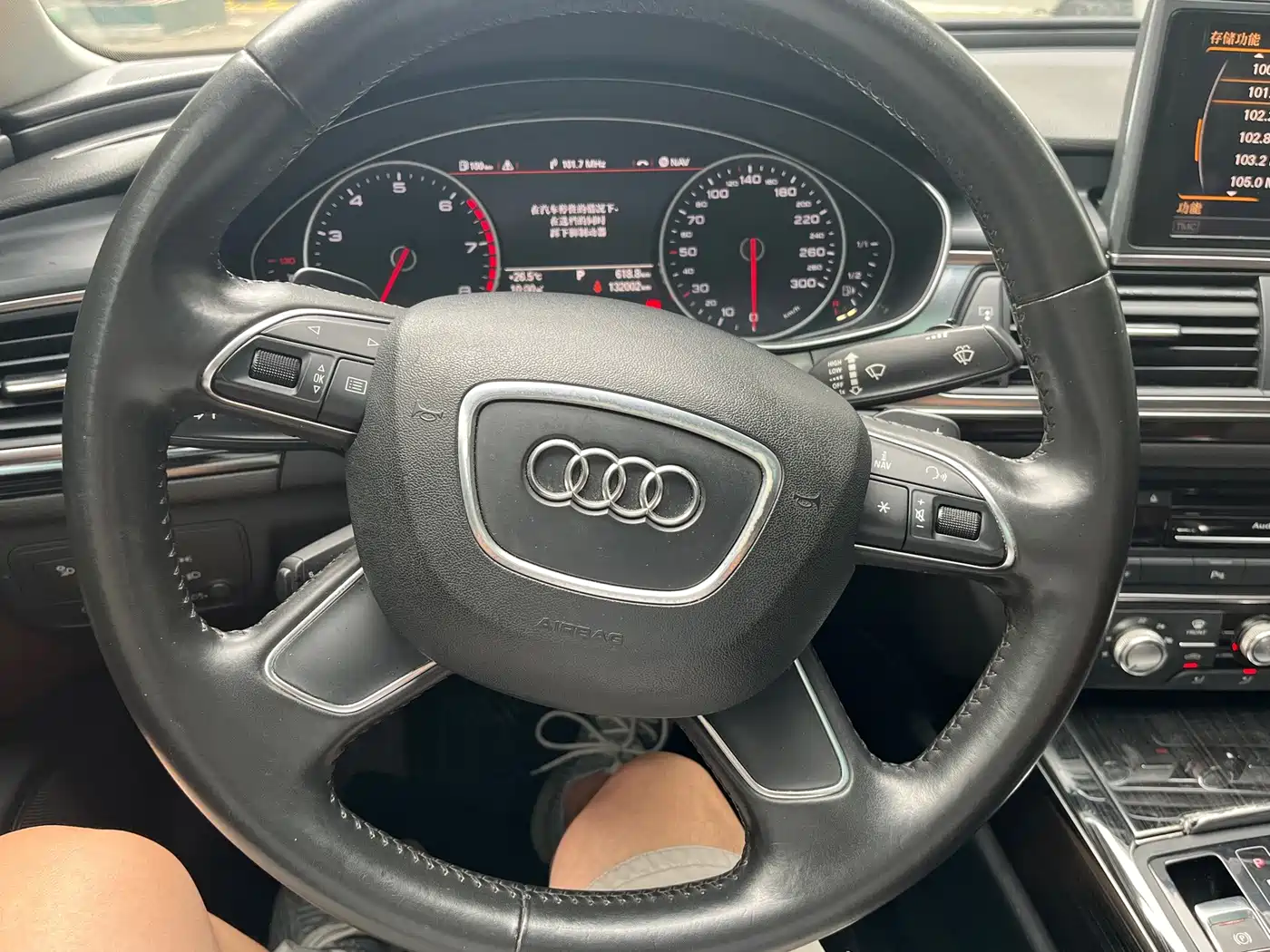 Photo 14 - Audi A6L