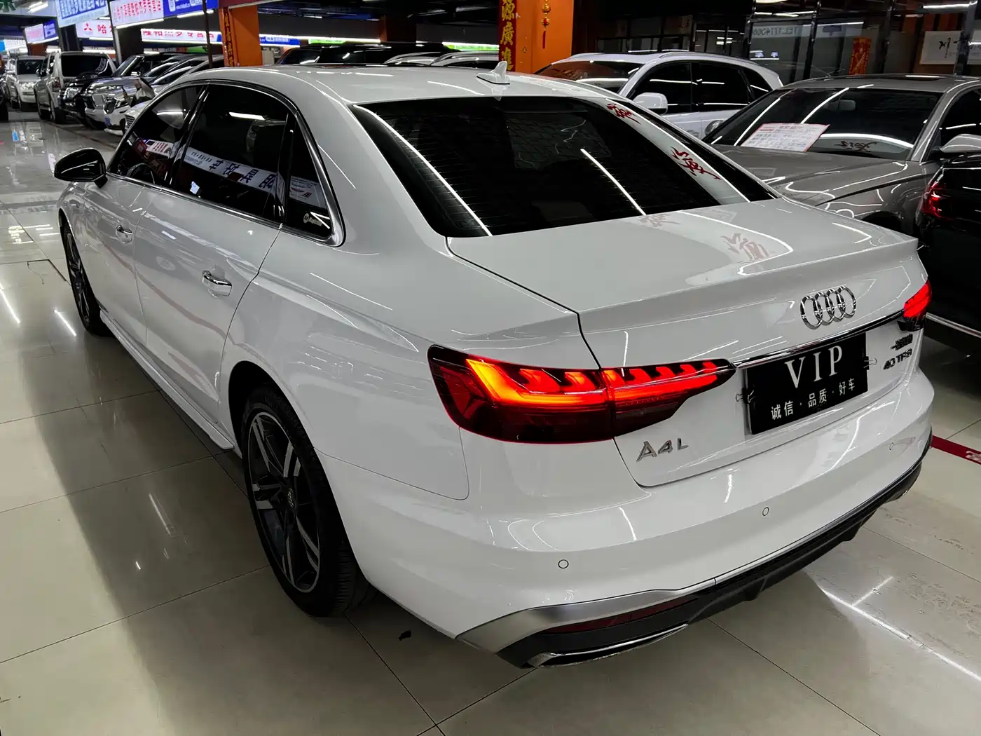 Audi A4L 2020 40 TFSI Fashion Dynamic Edition фото 4