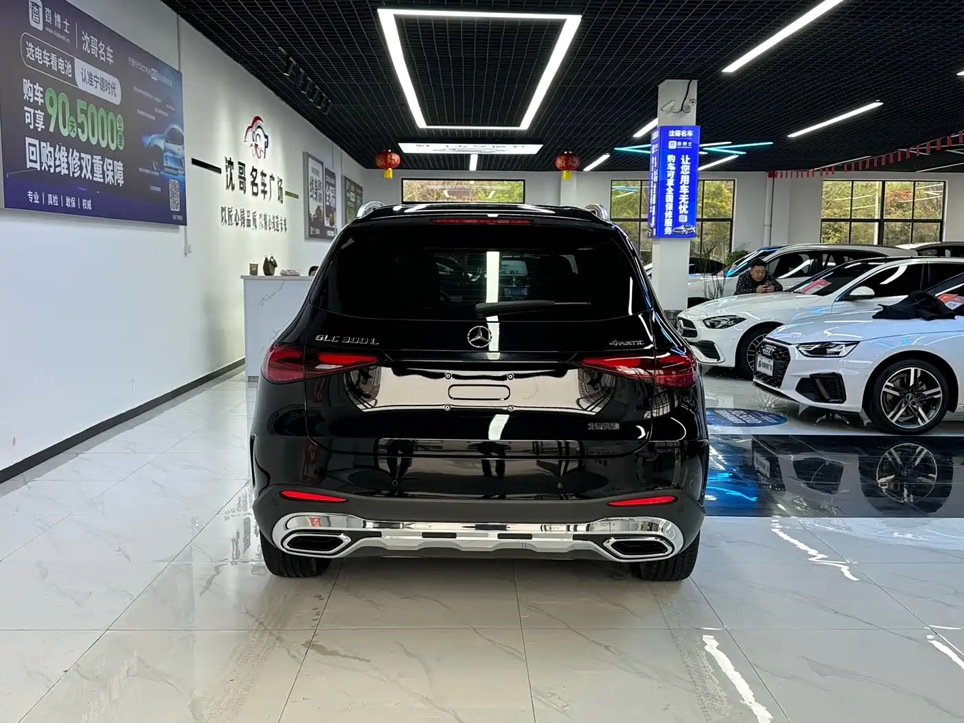 Mercedes-Benz GLC 2024 GLC 300 L 4MATIC Dynamic 5-seater фото 8