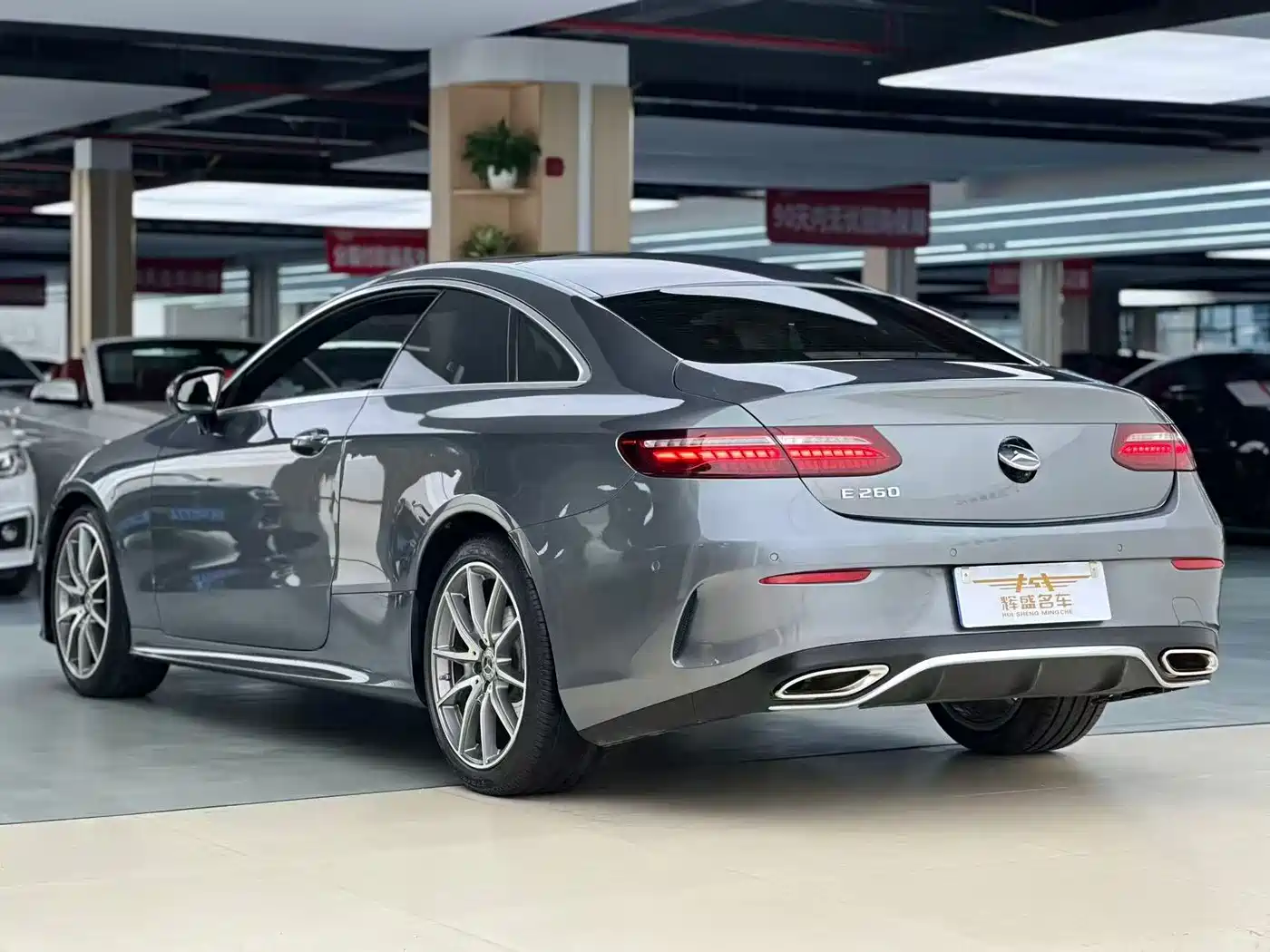 Mercedes-Benz E-Class (Import) 2021 E 260 Coupe фото 3