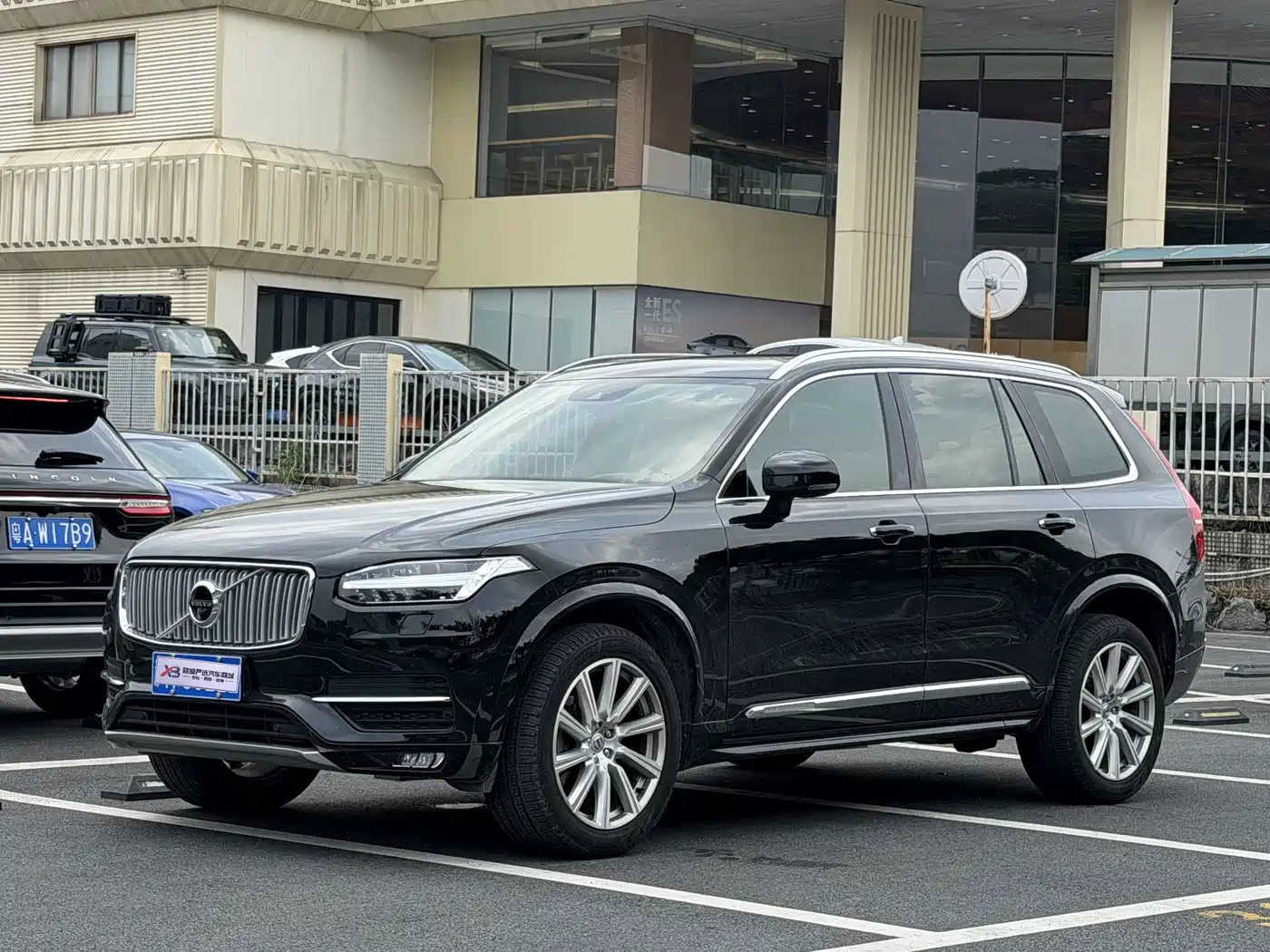 Volvo XC90