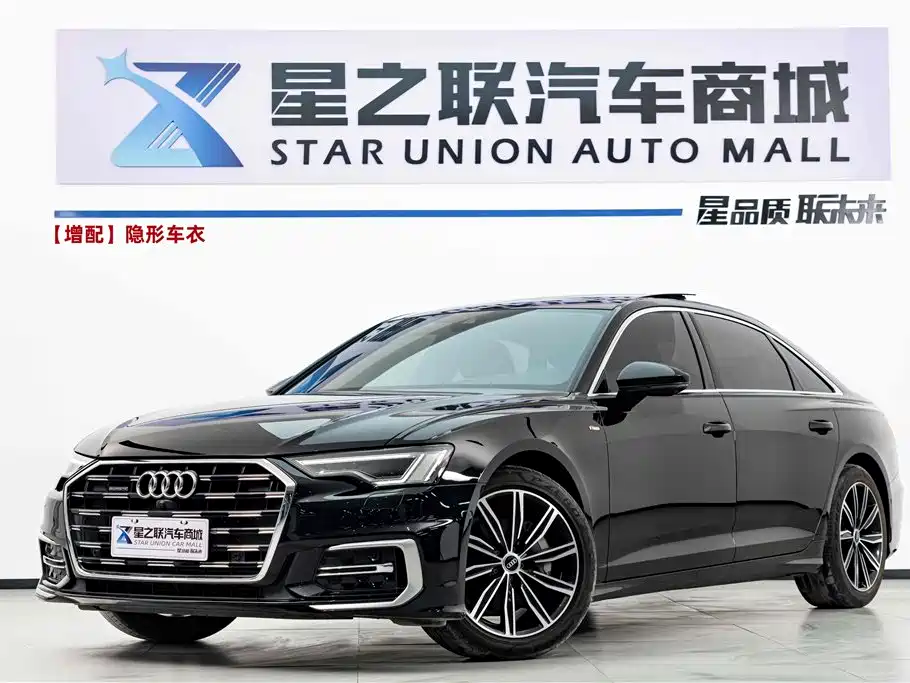 Audi A6L 2024 45 TFSI Premium Dynamic