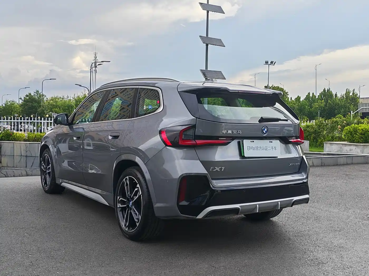BMW iX1 2023 2023 xDrive30L M Sport Package