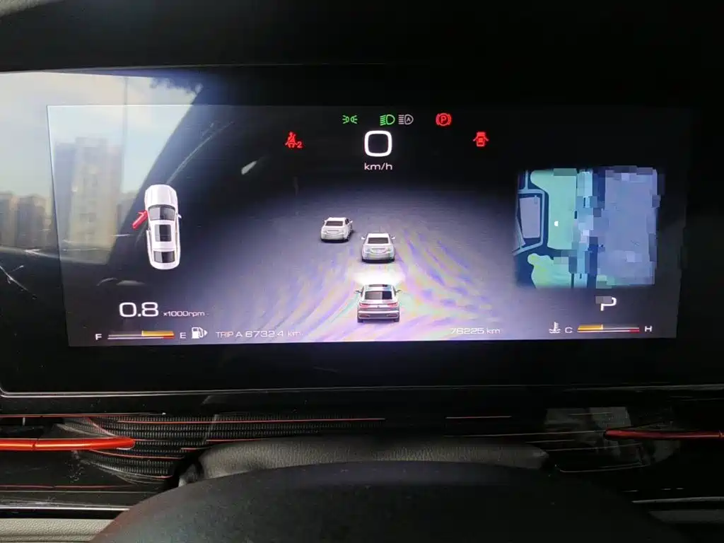 Baojun RC-6 2019 2019 1.5T CVT 24-hour Online Premium