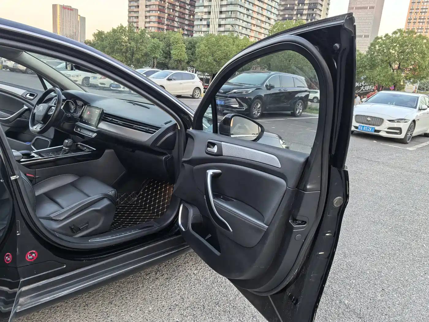 Citroën C5 2018 2017 350THP Auto Luxury