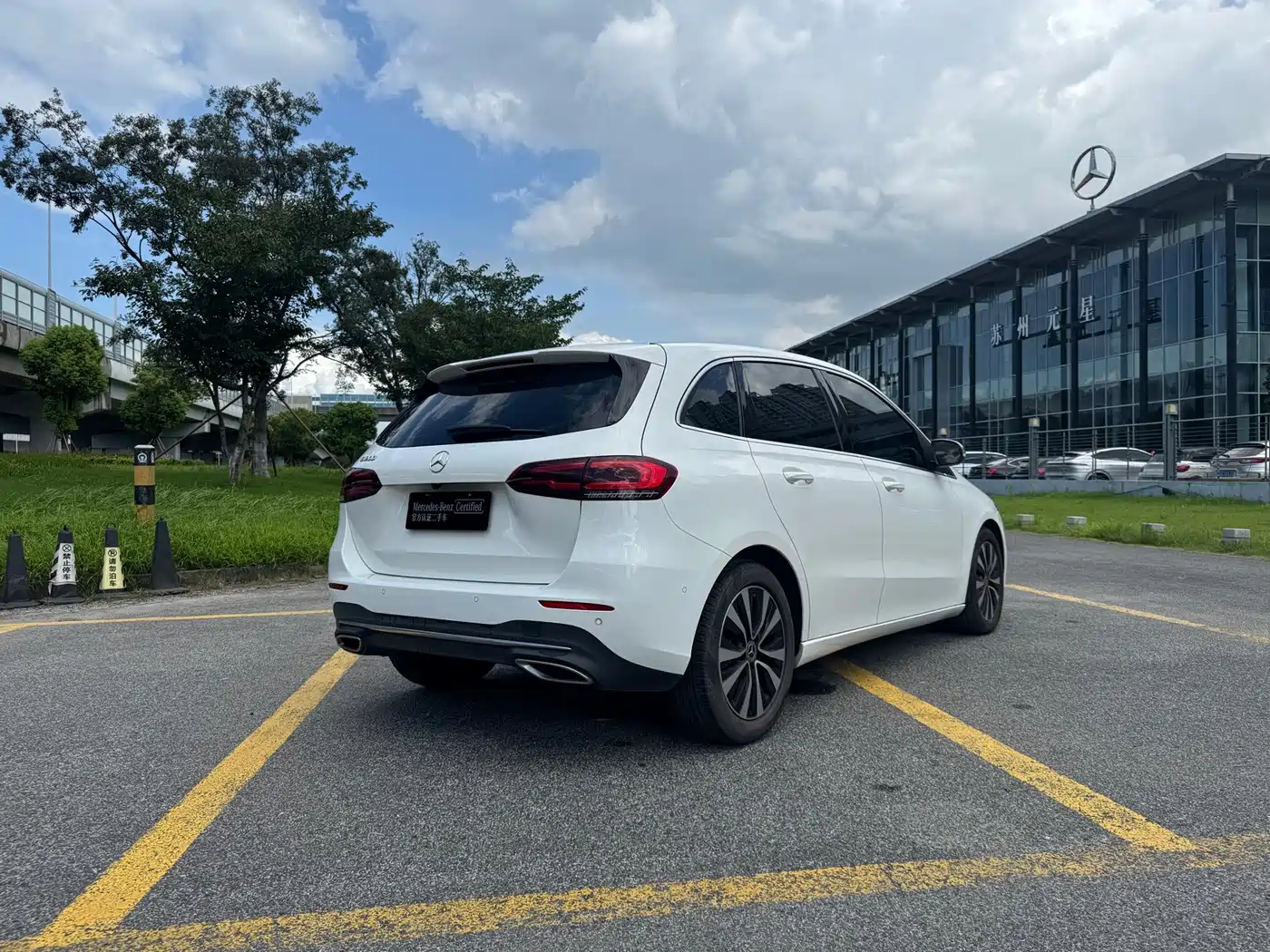 Mercedes-Benz B-Class 2021 2021 B 200 Dynamic