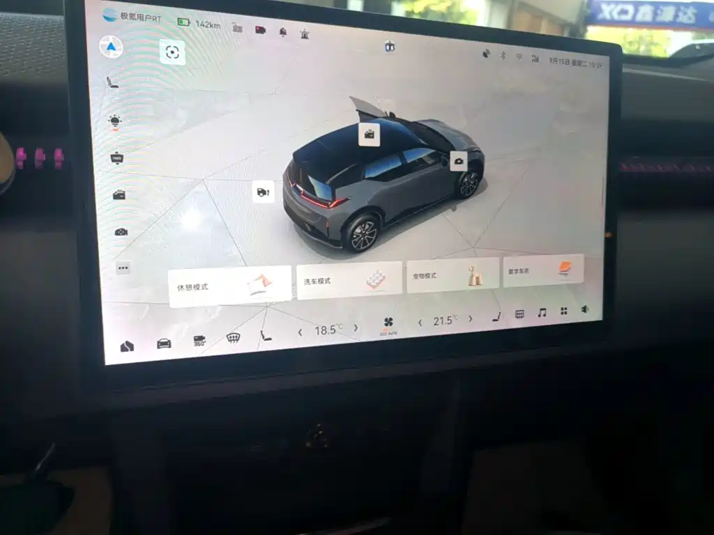 ZEEKR X 2025 2025 5-Seater AWD Sport Edition