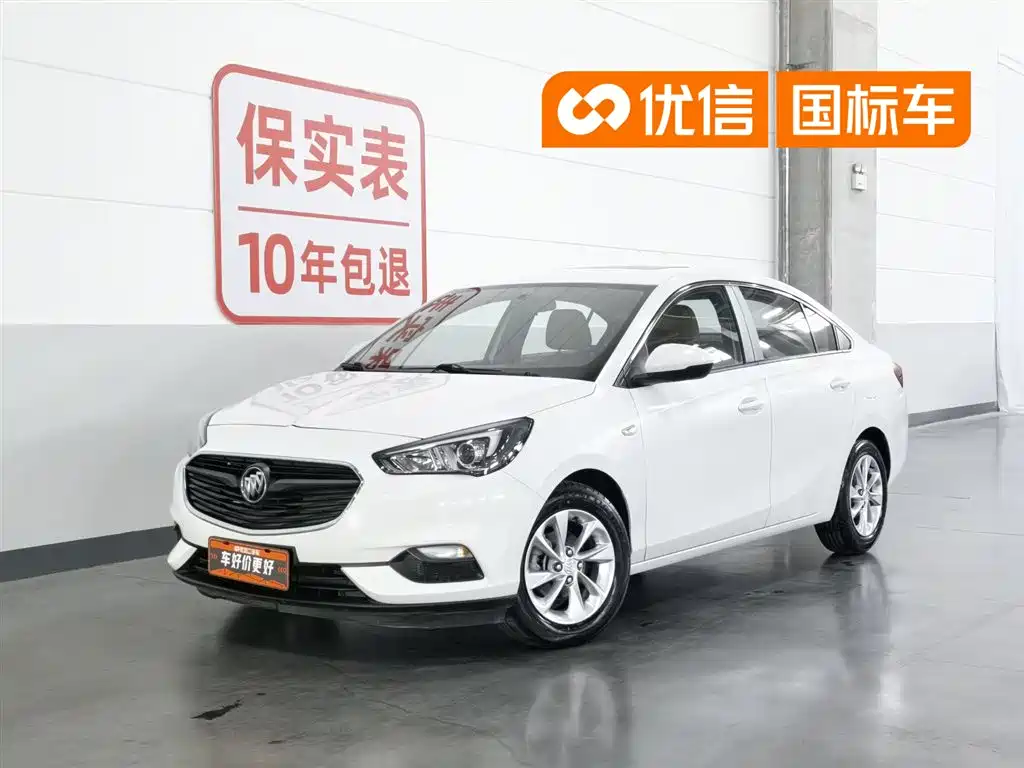 Buick Excelle 2018 15N CVT Luxury
