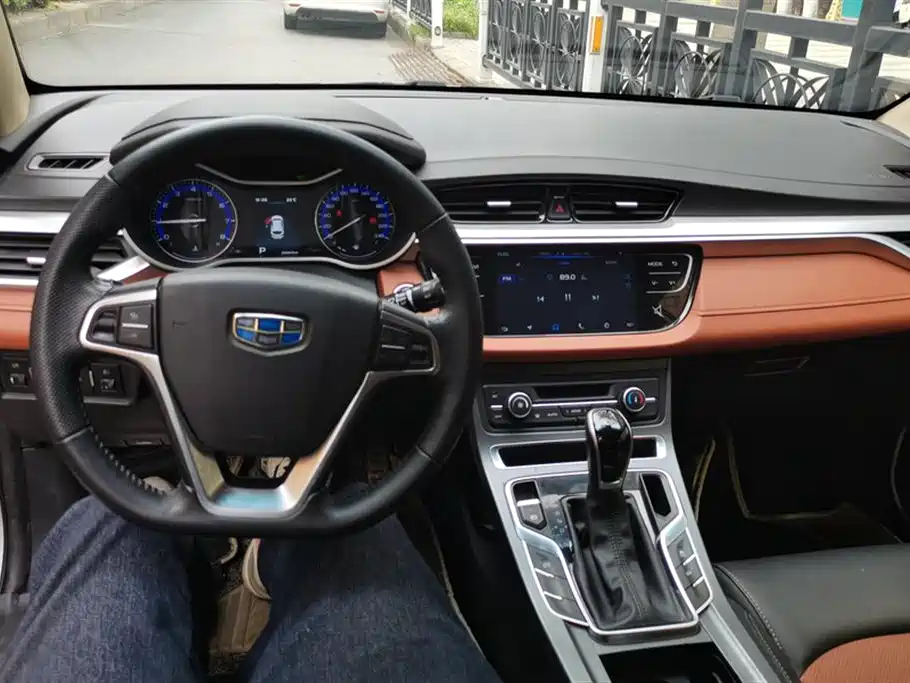 GEELY AUTOMOBILE VISION S1