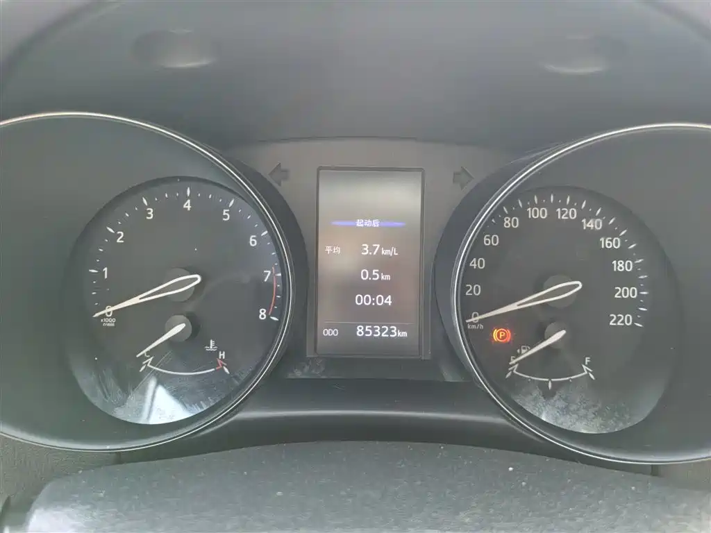 Toyota C-HR 2020 Model 2.0L Leading фото 12