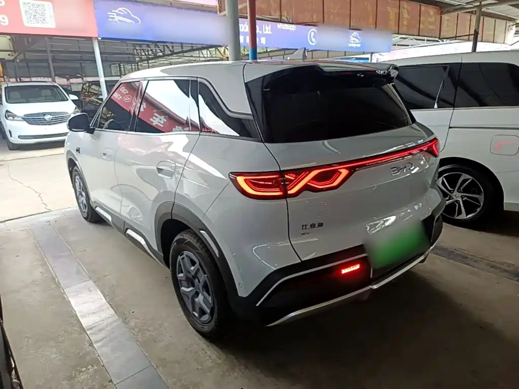 BYD Yuan UP 2026 2025 Smart Drive Edition 401KM Vitality Version