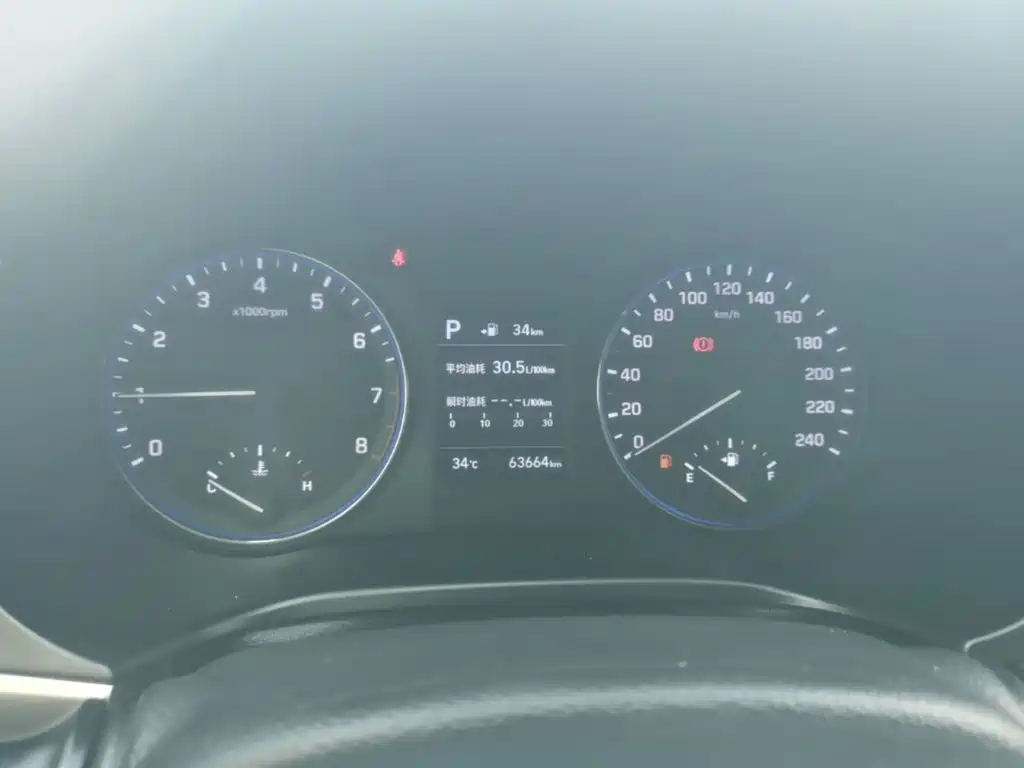 Hyundai Mistra 2020 2017 1.8L Automatic Smart GLS (China V)