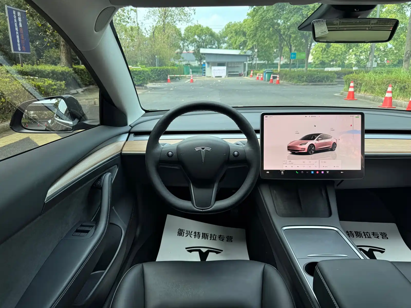 Фото 10 - Tesla Model 3