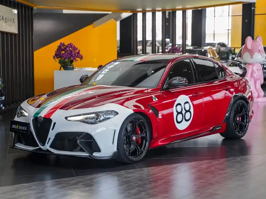 Alfa Romeo Giulia
