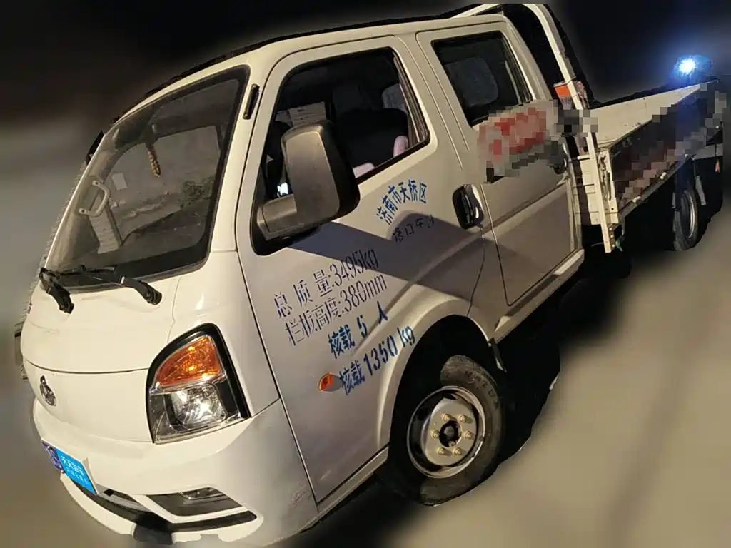 Photo 1 - Changan Kuayue Kuayue D5