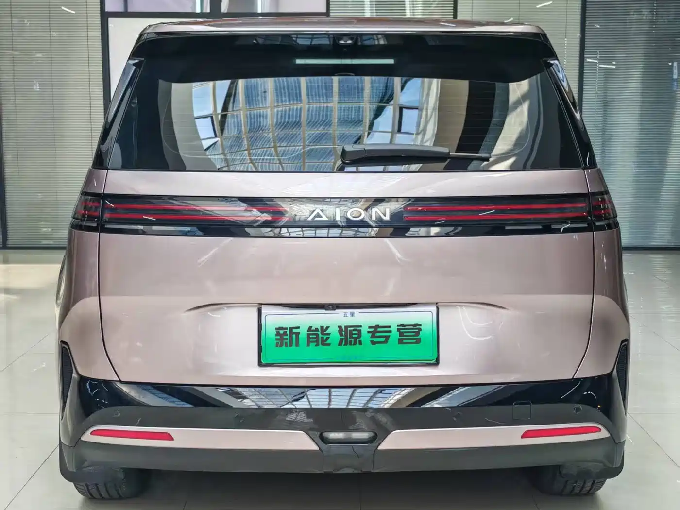 Aion N60 2026 2026 Model LIDAR Edition